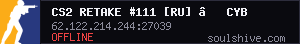 server tag
