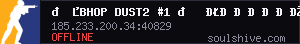 server tag
