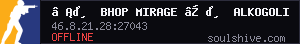 server tag