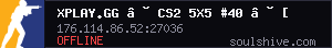 server tag