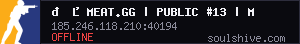 server tag