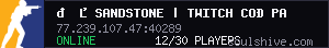 server tag