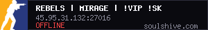 server tag