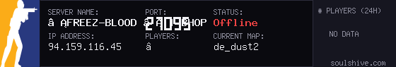 server tag