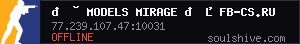 🟢 MODELS MIRAGE 🔥 FB-CS.RU 🔥 FREE VIP