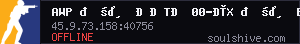 server tag