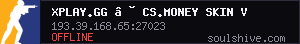 server tag