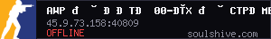 server tag