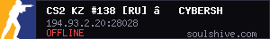 server tag