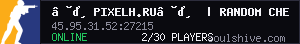 server tag