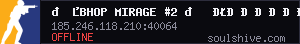 server tag