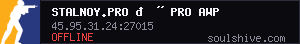 server tag