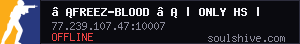 server tag