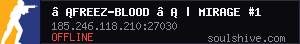 server tag