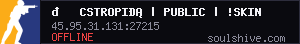 server tag