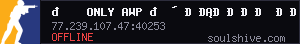 server tag