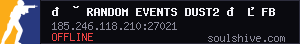 server tag