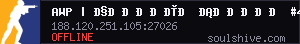 server tag