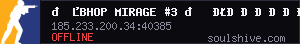 server tag