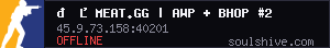 server tag