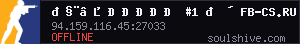🧨➥ МИРАЖ #1 🔴 FB-CS.RU | !ws !freevip