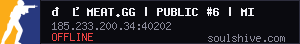 server tag