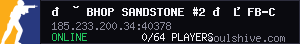 🟢 BHOP SANDSTONE #2 🔥 FB-CS.RU 🔥 FREE VIP