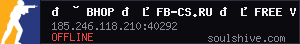 🟢 BHOP 🔥 FB-CS.RU 🔥 FREE VIP