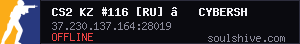 CS2 KZ #116 [RU] — CYBERSHOKE.NET (TIER 1-3 - EASY, ONLY VICT