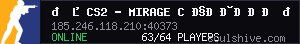 server tag