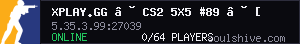 server tag