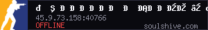 server tag