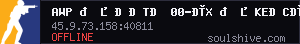 server tag