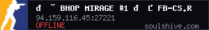 server tag