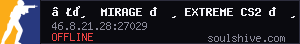 server tag
