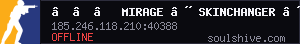 server tag