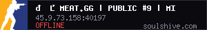 server tag
