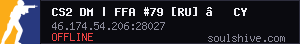 server tag