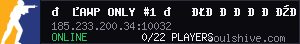 server tag
