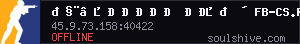 server tag