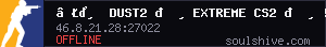 server tag