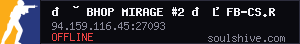 server tag