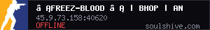 server tag