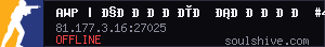 server tag