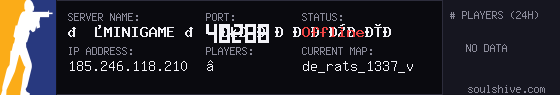 server tag