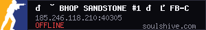 🟢 BHOP SANDSTONE #1 🔥 FB-CS.RU 🔥 FREE VIP