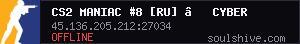 server tag
