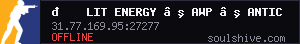 server tag