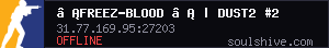 server tag