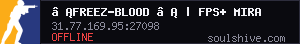 server tag
